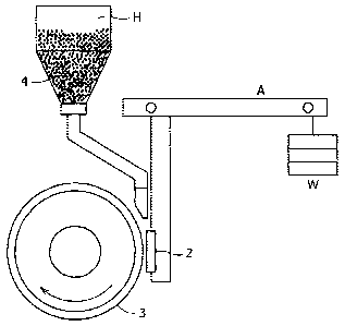 Une figure unique qui représente un dessin illustrant l'invention.